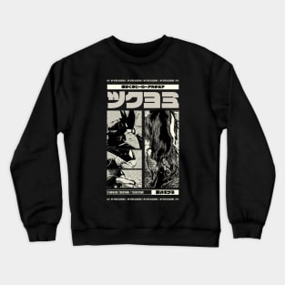 JET-BLACK HERO Crewneck Sweatshirt